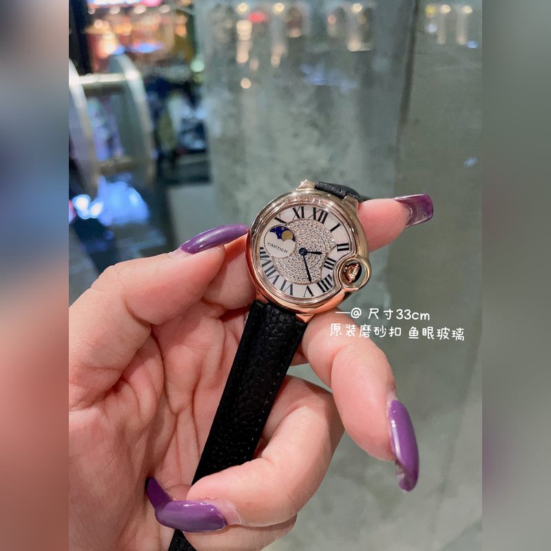 Cartier Ballon Bleu 33mm Swiss Movement Fisheye Glass Fine Matte Buckle-3