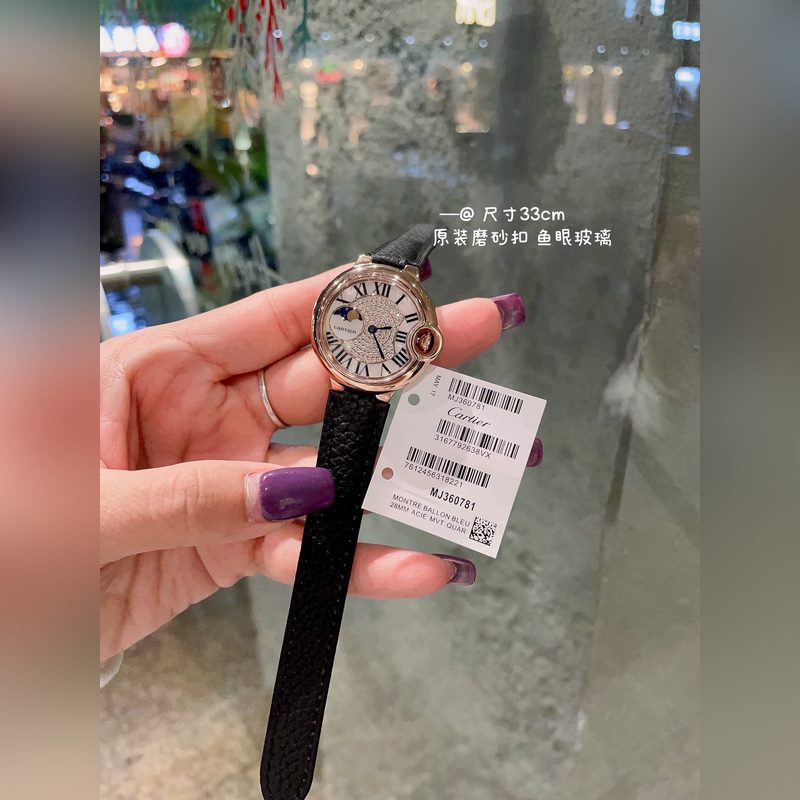 Cartier Ballon Bleu 33mm Swiss Movement Fisheye Glass Fine Matte Buckle-4