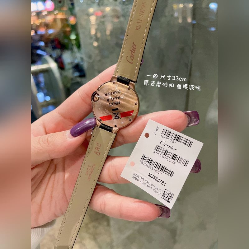 Cartier Ballon Bleu 33mm Swiss Movement Fisheye Glass Fine Matte Buckle-5