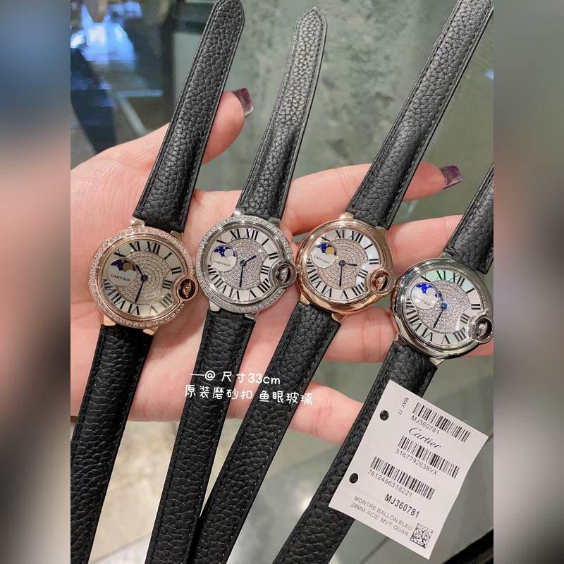 Cartier Ballon Bleu 33mm Swiss Movement Fisheye Glass Fine Matte Buckle-7