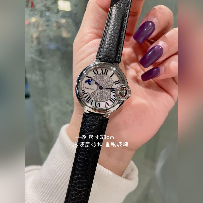 Cartier Ballon Bleu 33mm Swiss Fisheye Glass Satin Buckle-1