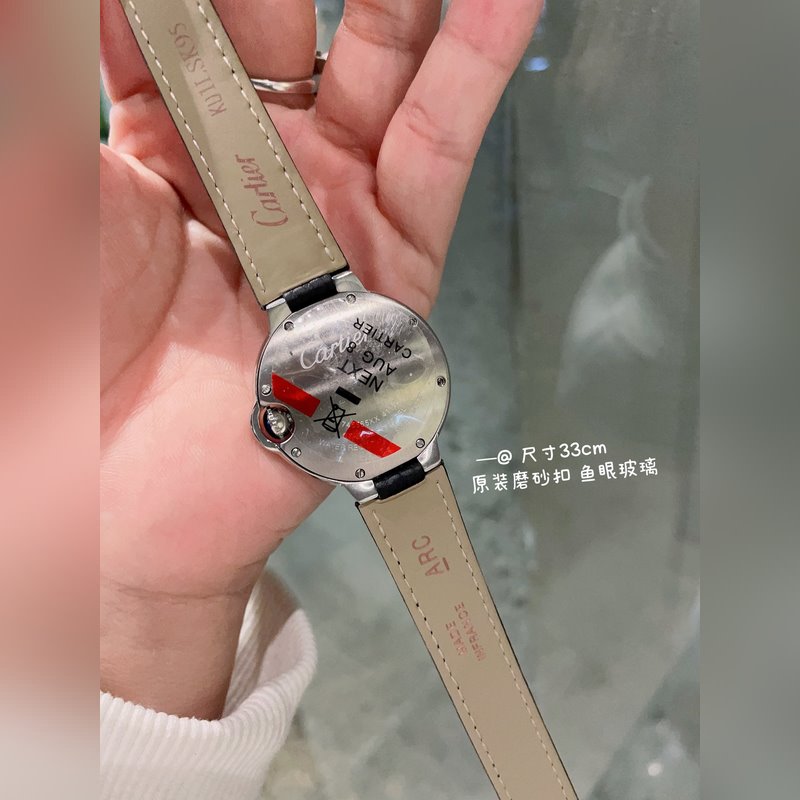 Cartier Ballon Bleu 33mm Swiss Fisheye Glass Satin Buckle-2