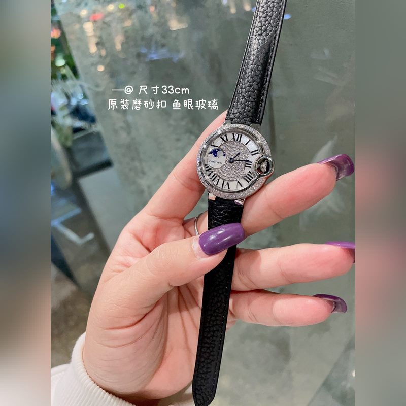 Cartier Ballon Bleu 33mm Swiss Fisheye Glass Satin Buckle-3