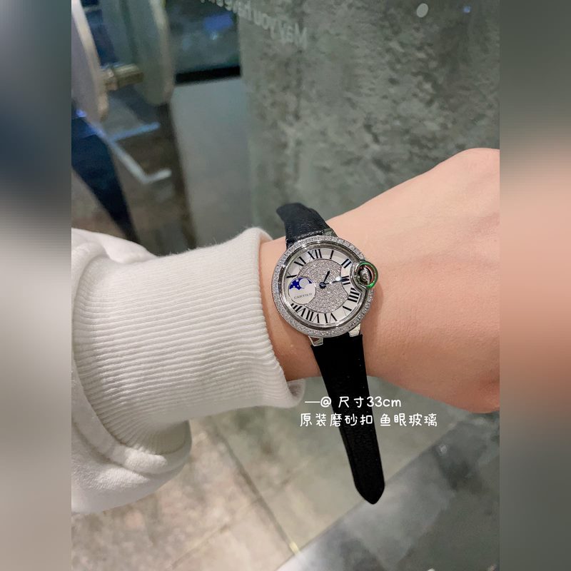 Cartier Ballon Bleu 33mm Swiss Fisheye Glass Satin Buckle-5