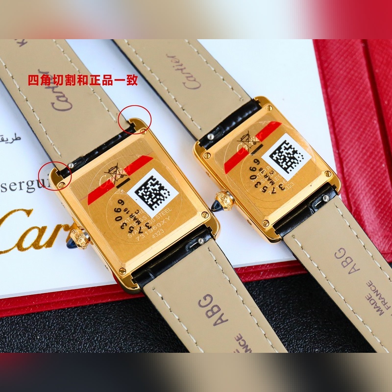 Cartier Tank Must Ultra-Replica Watch 33.7x25.5mm Exquisite Quality-6