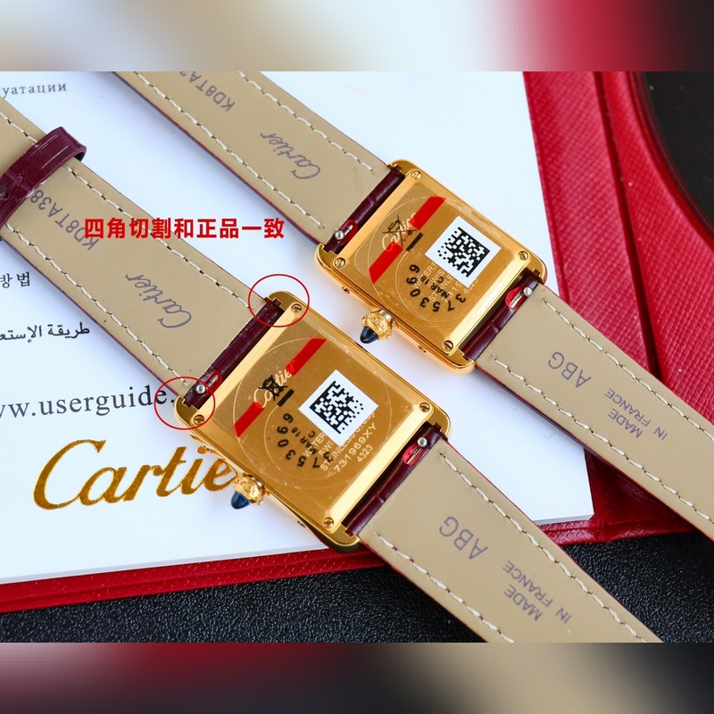 Cartier Tank Must 33.7*25.5mm Iconic Luxury Timepiece-6