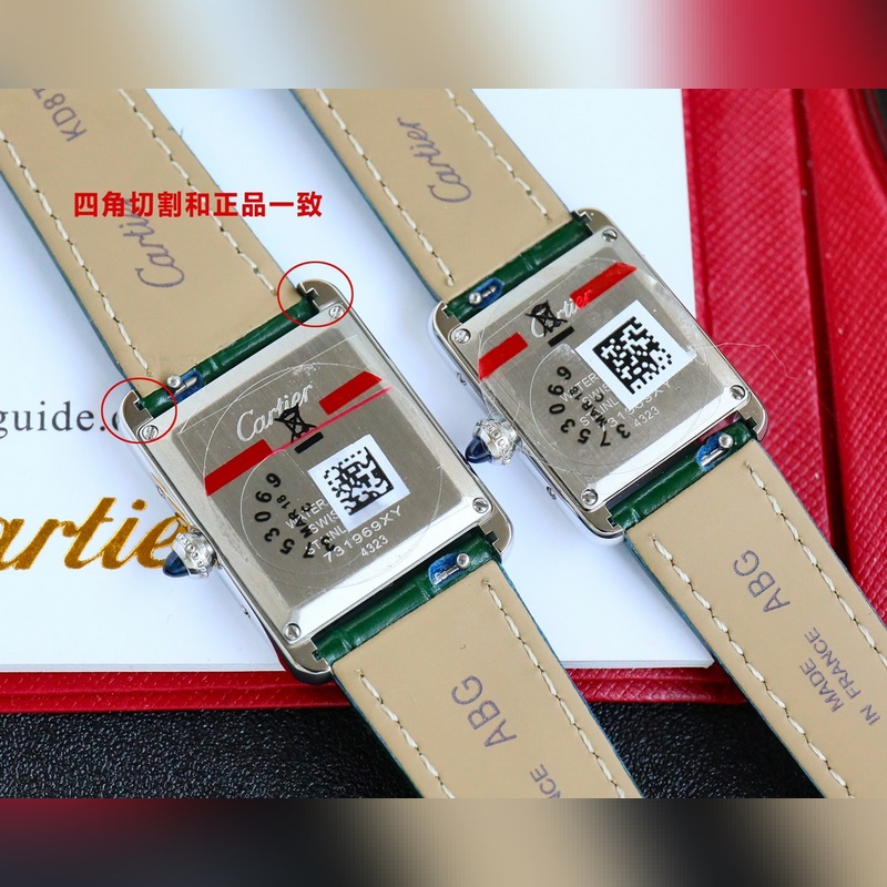 Cartier Tank Must 33.7x25.5mm Iconic Timepiece-6