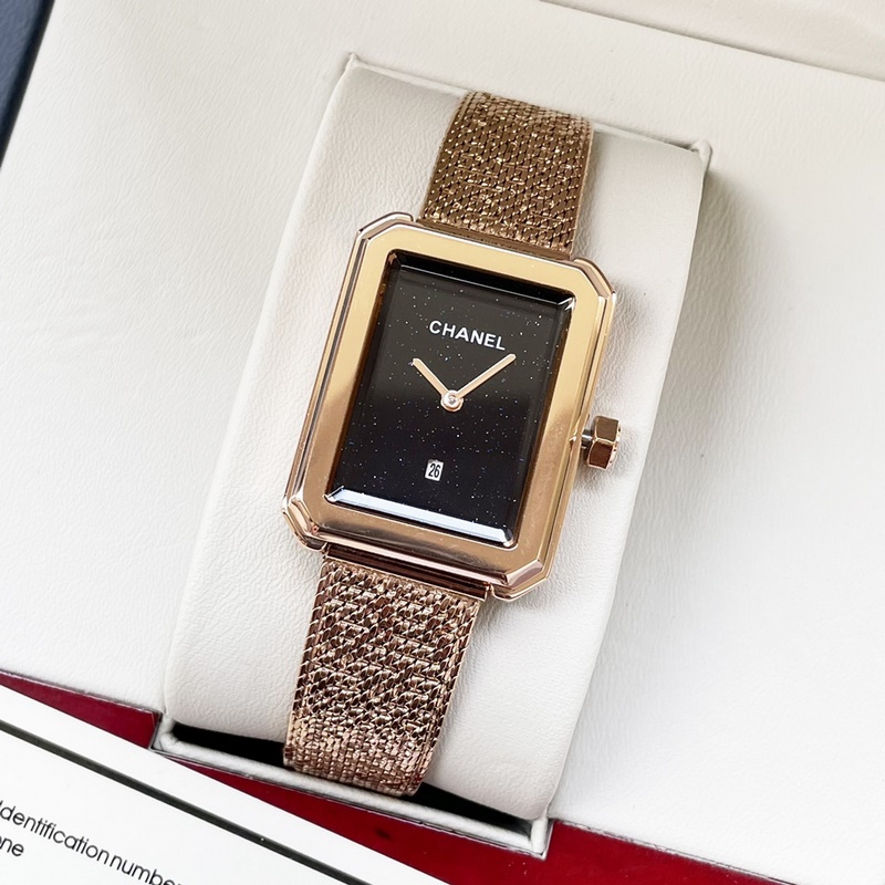 CHANEL BOY FRIEND 2023 Moon Star Collection-1