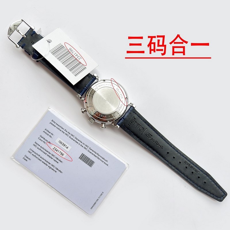 IWC Portofino Chronograph Automatic Replica Watch Luxury Timepiece-3