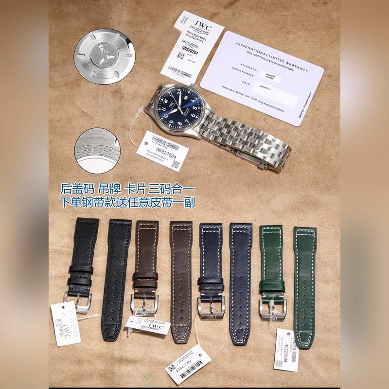 IWC Pilot V7 Stainless Steel Replica Watch Affordable Quality Edition with Strap-5