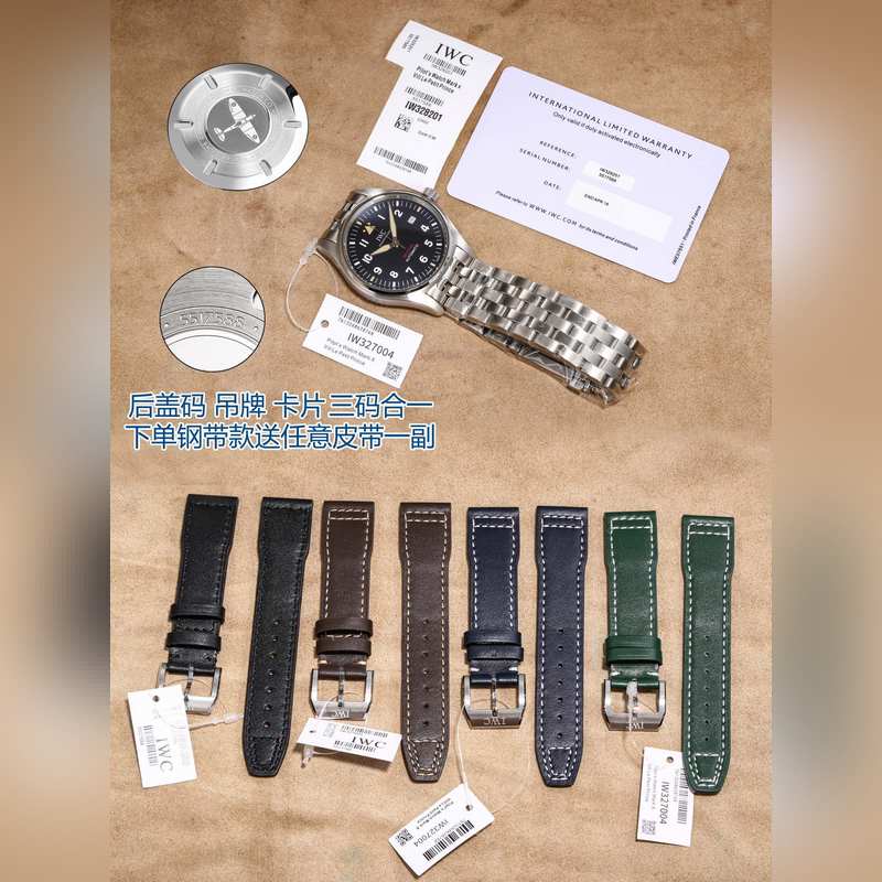 IWC Pilot's Replica Watch V7 Steel Band Affordable Quality Free Strap Included-6