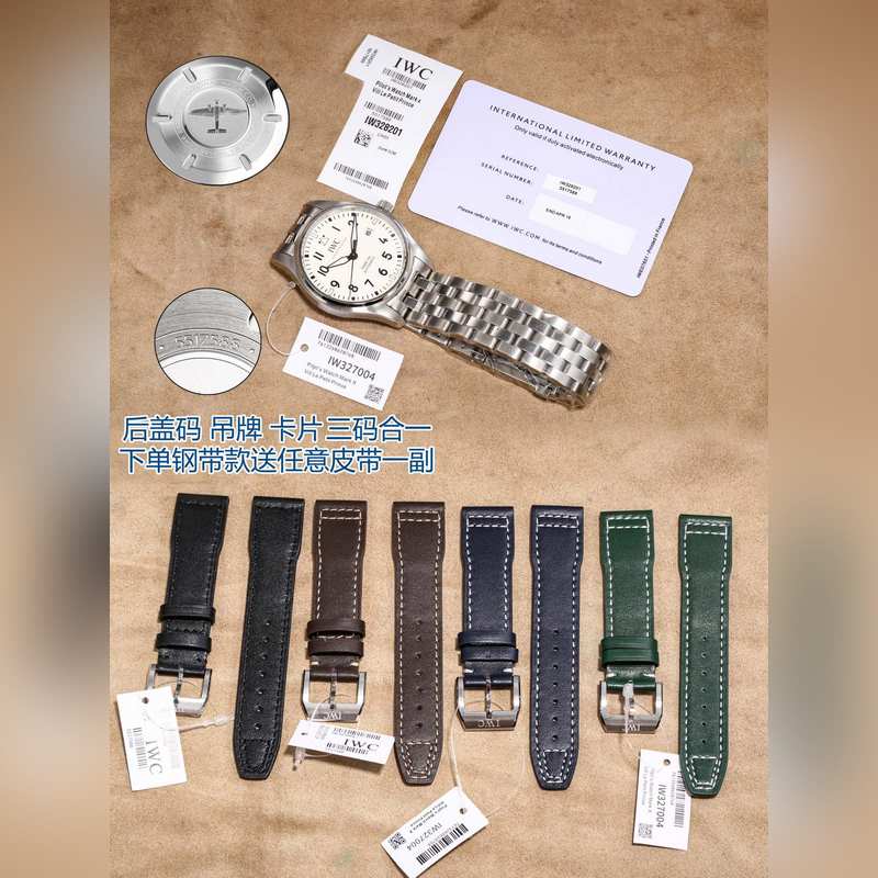IWC Pilot's Replica Watch V7 Steel Band Quality Version with Free Strap-4