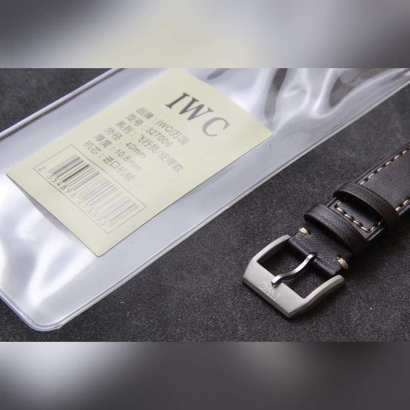 IWC Pilot's Replica Watch Mark XX 2024 Upgraded Crafted Excellence-8