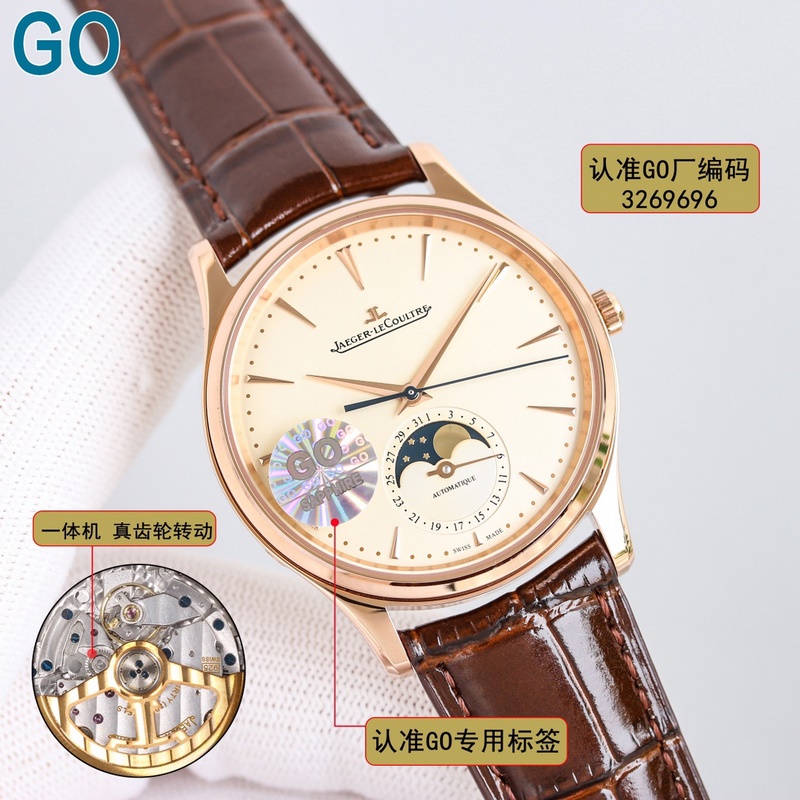 GO Factory Jaeger-LeCoultre Master Ultra Thin Moon Phase Replica Watch Premium Version-2