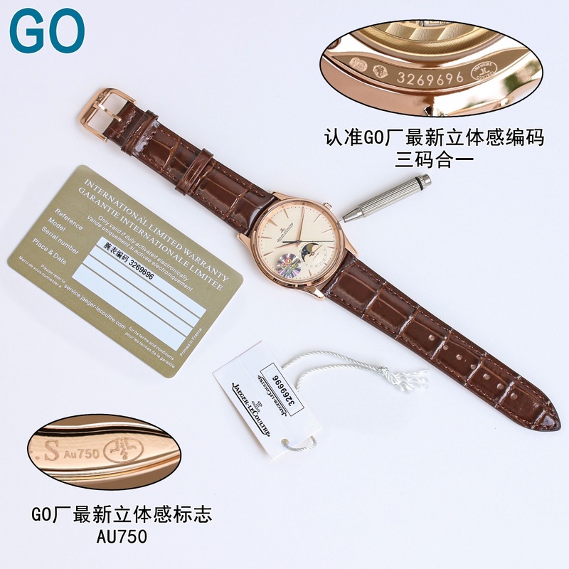 GO Factory Jaeger-LeCoultre Master Ultra Thin Moon Phase Replica Watch Premium Version-4