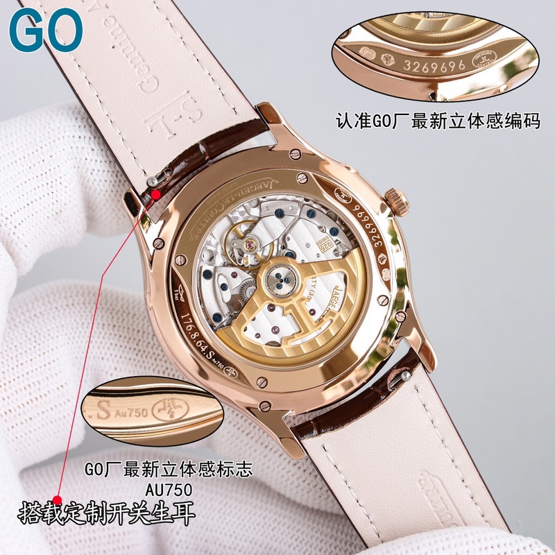 GO Factory Jaeger-LeCoultre Master Ultra Thin Moon Phase Replica Watch Premium Version-7