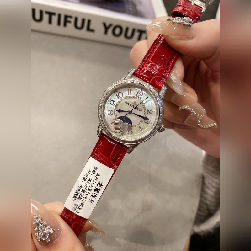 Jaeger-LeCoultre Rendez-Vous Celestial Replica Watch with Exquisite Craftsmanship-3