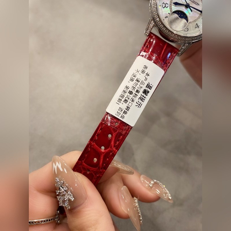 Jaeger-LeCoultre Rendez-Vous Celestial Replica Watch with Exquisite Craftsmanship-7