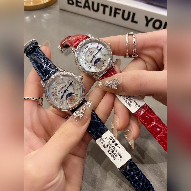 Jaeger-LeCoultre Rendez-Vous Celestial Replica Watch with Exquisite Craftsmanship-8