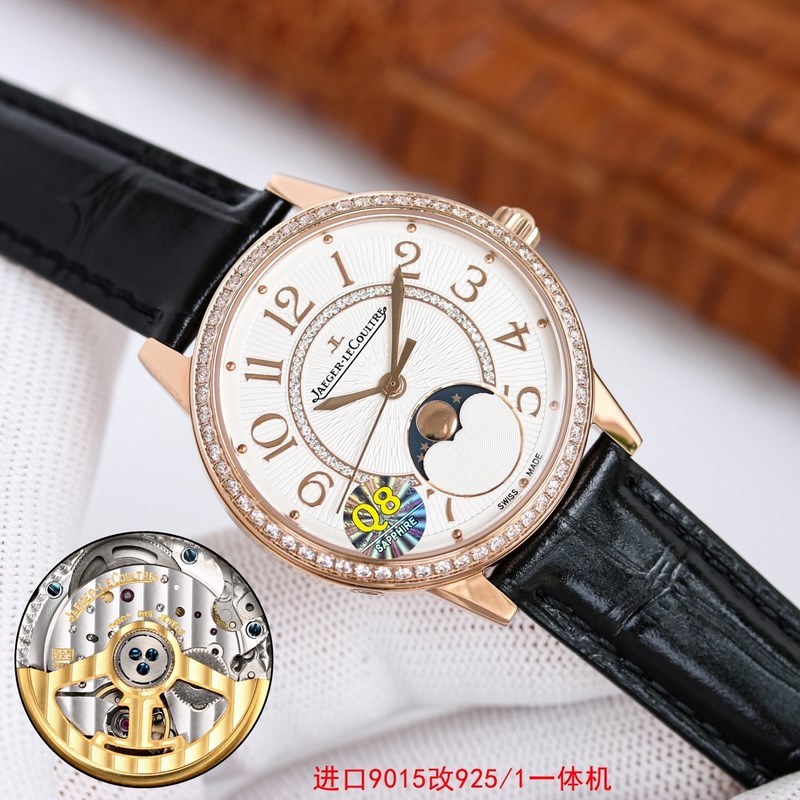 Jaeger-LeCoultre Rendez-Vous MoonPhase V7 Upgrade with Original Moon Phase Function-2