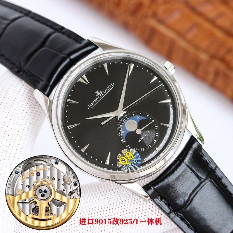Jaeger-LeCoultre Master Moon Phase 39mm x 10mm Original Quality-3