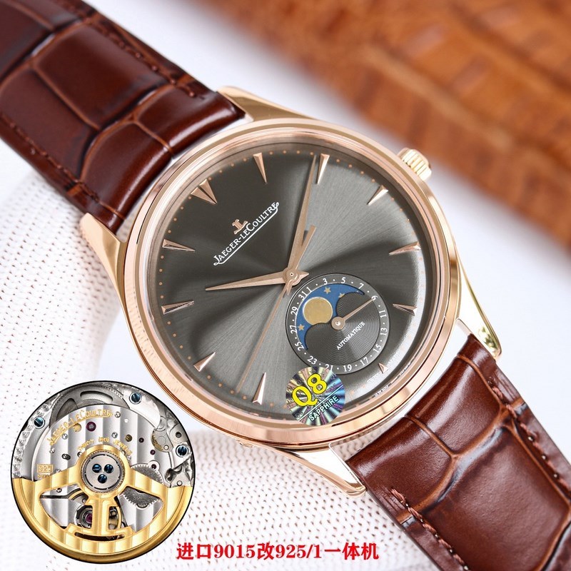 Jaeger-LeCoultre Master Moonphase 39mm Original Specifications with Quality Craftsmanship-1