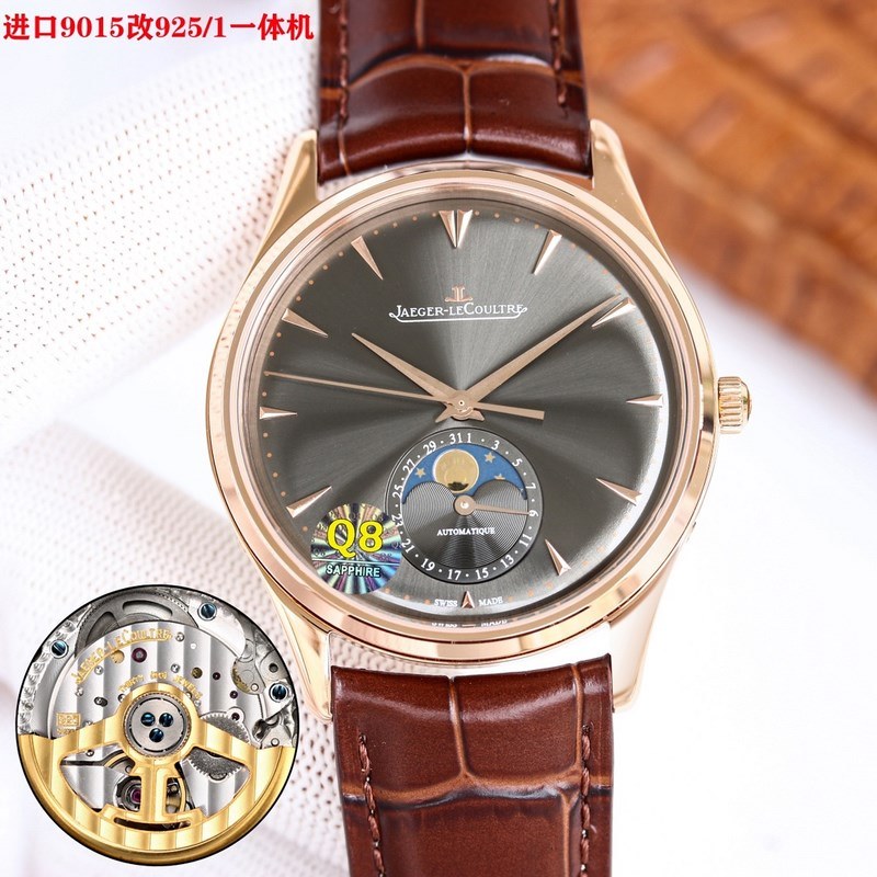 Jaeger-LeCoultre Master Moonphase 39mm Original Specifications with Quality Craftsmanship-2