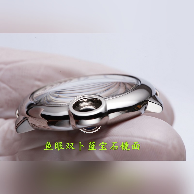 High-Quality Cartier Ballon Bleu 3284253191 Women's Replica Watch 33MM-6