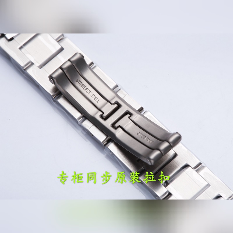 Cartier Ballon Bleu 262053xx3653 Women's Replica Watch 33MM Highest Quality-7