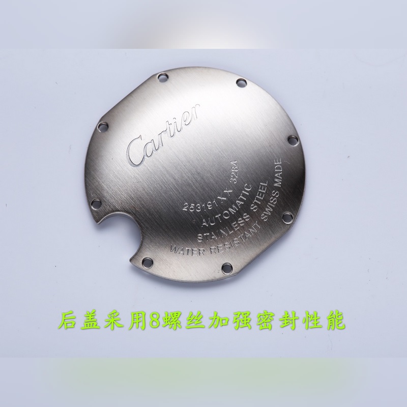 High-Quality Cartier Ballon Bleu 33MM Women's Replica Watch 3284253191xx-5