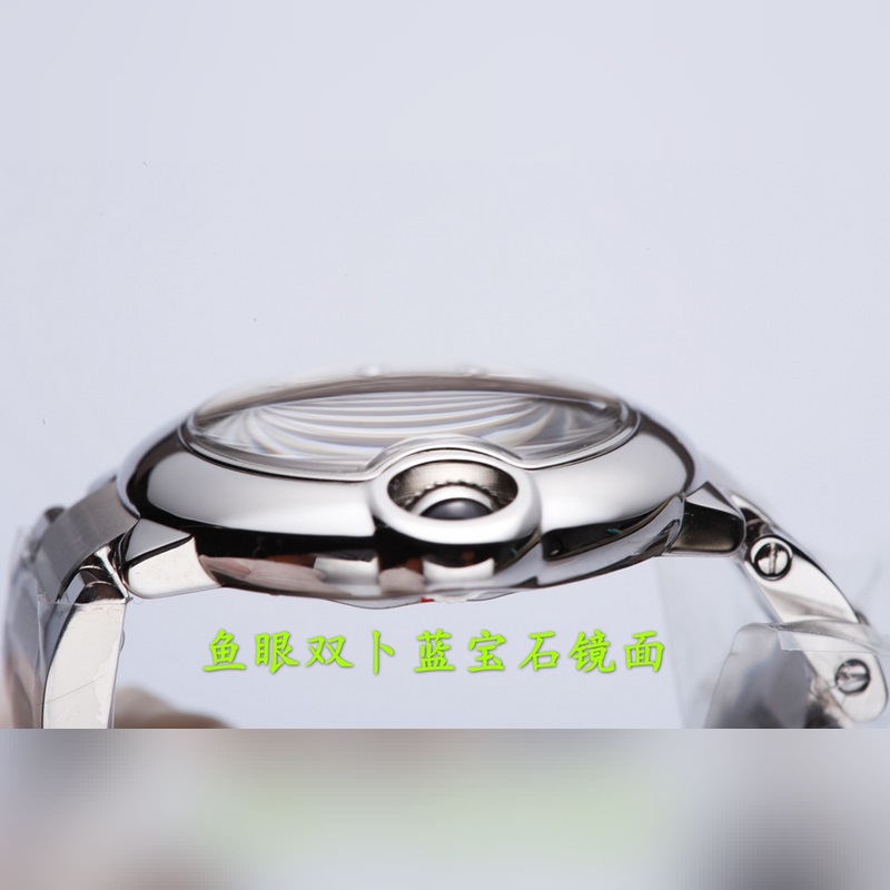 High-Quality Cartier Ballon Bleu 262080VX3009 Women's Replica Watch 28MM-5