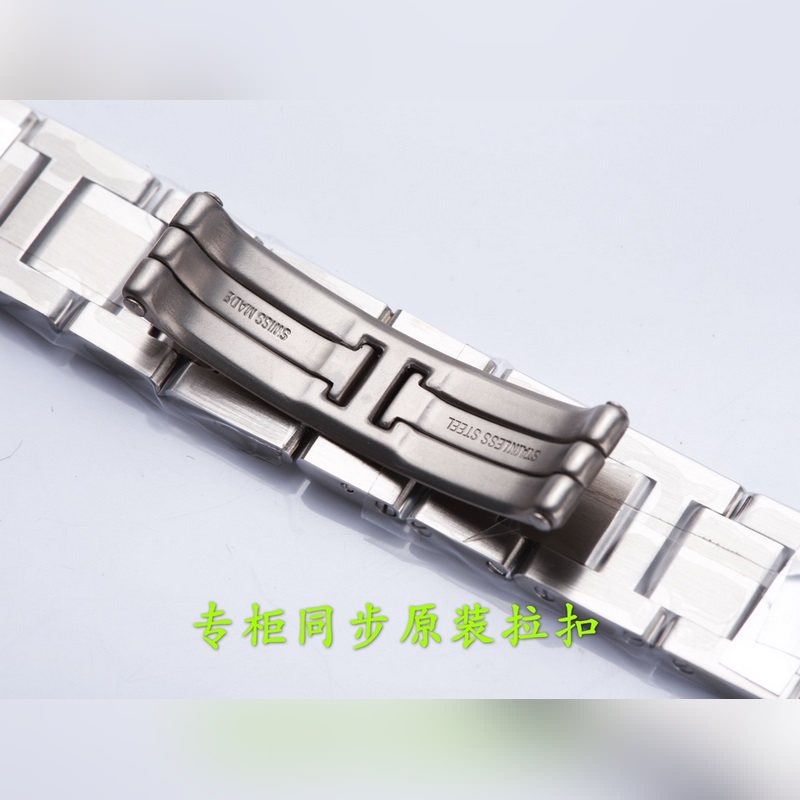 High-Quality Cartier Ballon Bleu 262080VX3009 Women's Replica Watch 28MM-6