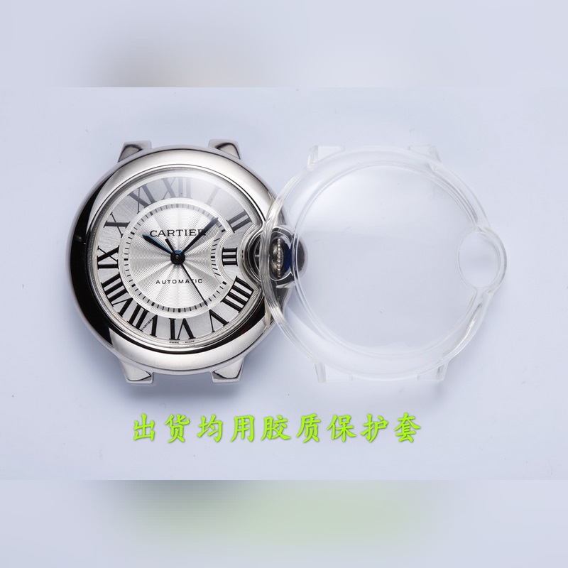 Cartier Ballon Bleu 3284253191 Women's Replica Watch 33MM High Quality-8