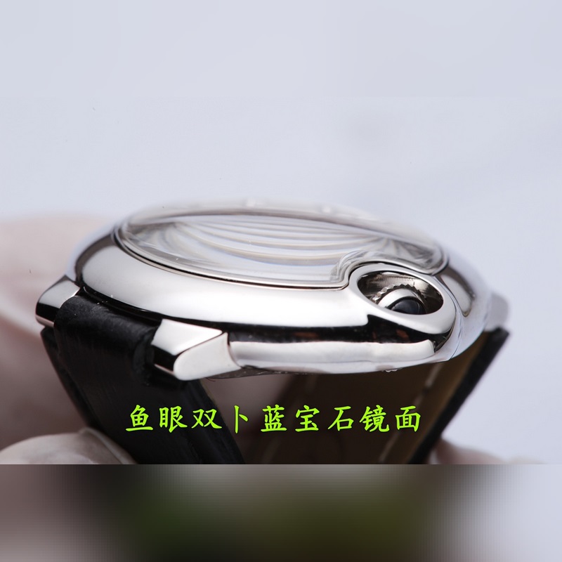 Cartier Ballon Bleu 262080VX3009 Women's Replica Watch 28MM High Quality-5