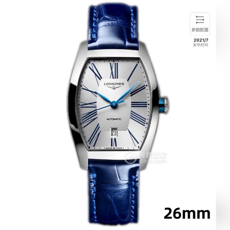 Longines Conquest Quartz Women's Replica Watch Elegant Swiss Timepiece-1