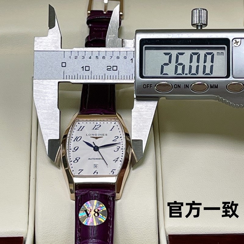 Longines Ladies Quartz Replica Watch Conquest Collection 26mm x 30.6mm-7