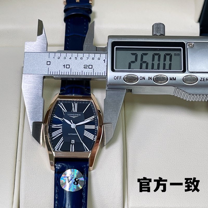 Longines Master Collection Ladies Quartz Replica Watch 26mm x 30.6mm-6