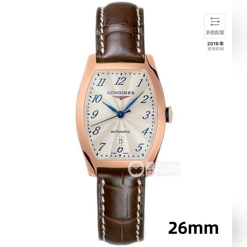 Longines Ladies Quartz Replica Watch Heritage Collection 26mm*30.6mm-2