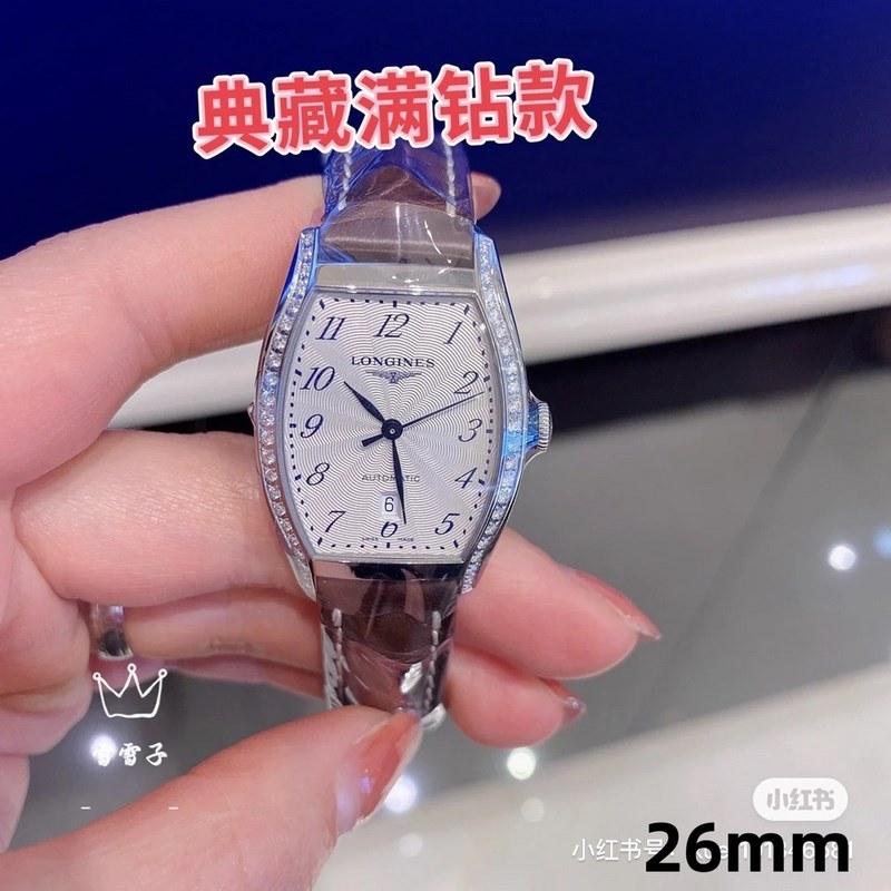 Longines Ladies Quartz Replica Watch Heritage Collection 26mm*30.6mm-5