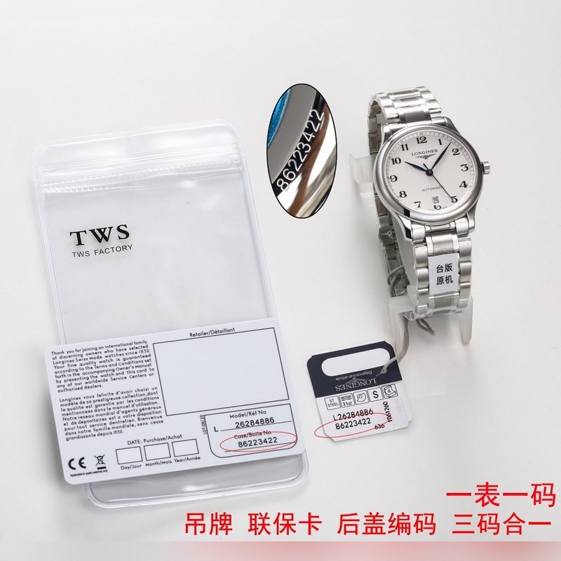 Longines Master Collection Ultra-Thin Series Replica Watch-1