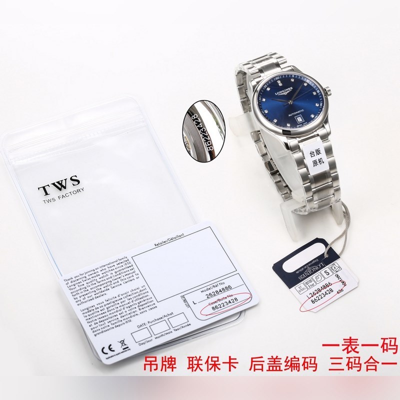 Longines Master Collection Ultra-Thin Series Replica Watch-1