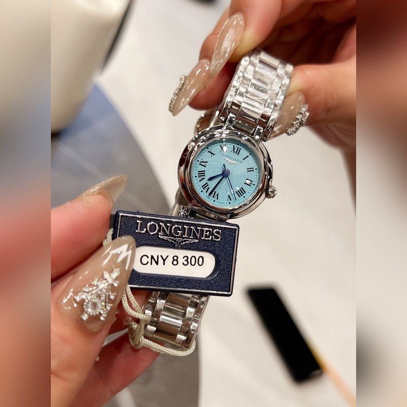 Longines Longines Master Collection 26.5mm Moon Phase Replica Watch-2