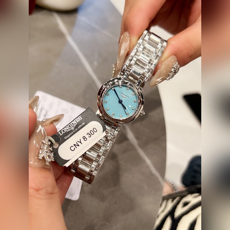 Longines Longines Master Collection 26.5mm Moon Phase Replica Watch-3