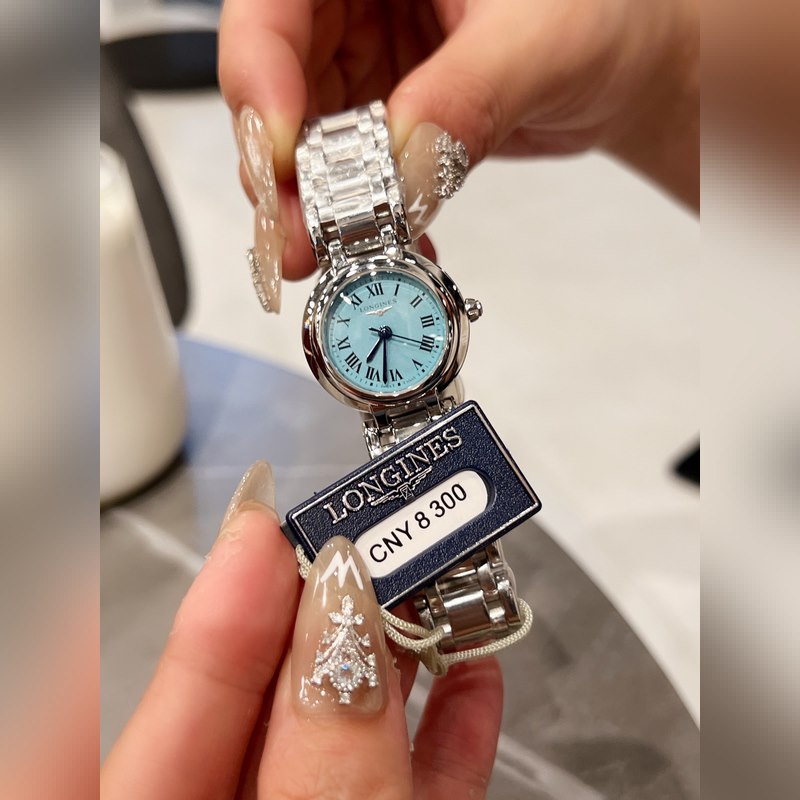 Longines Longines Master Collection 26.5mm Moon Phase Replica Watch-4