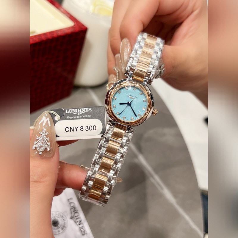 Longines Conquest Classic 26.5mm Moonphase Replica Watch Elegant Design-3