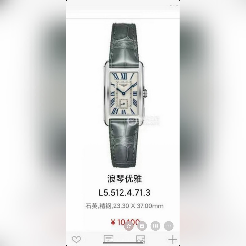 Longines DolceVita Misty Gray Replica Watch Elegant and Versatile Design-2