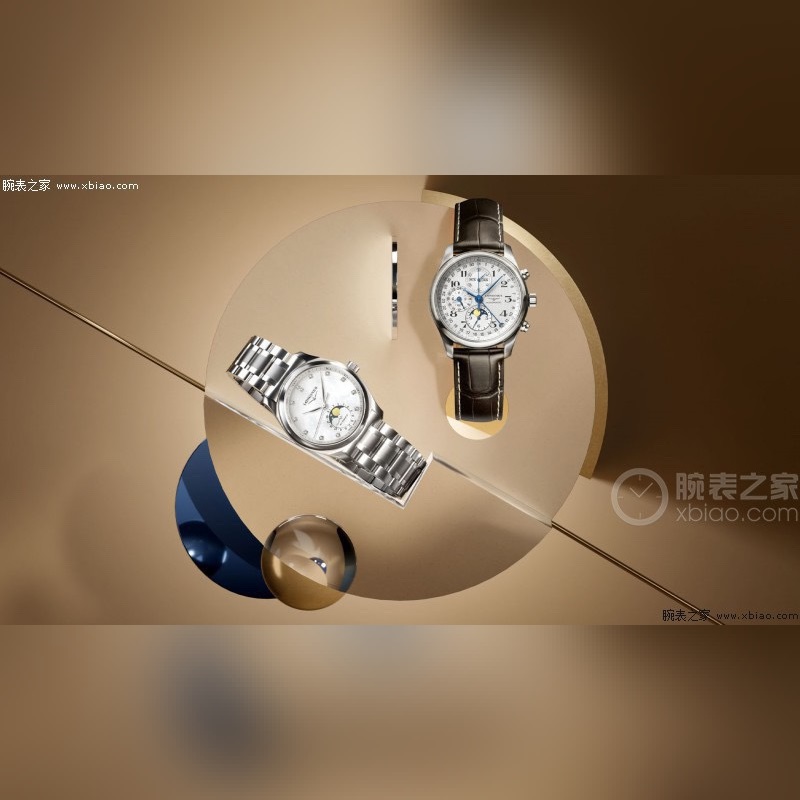 Longines Master Collection Lady Moonphase Replica Watch Zhao Liying Style-7