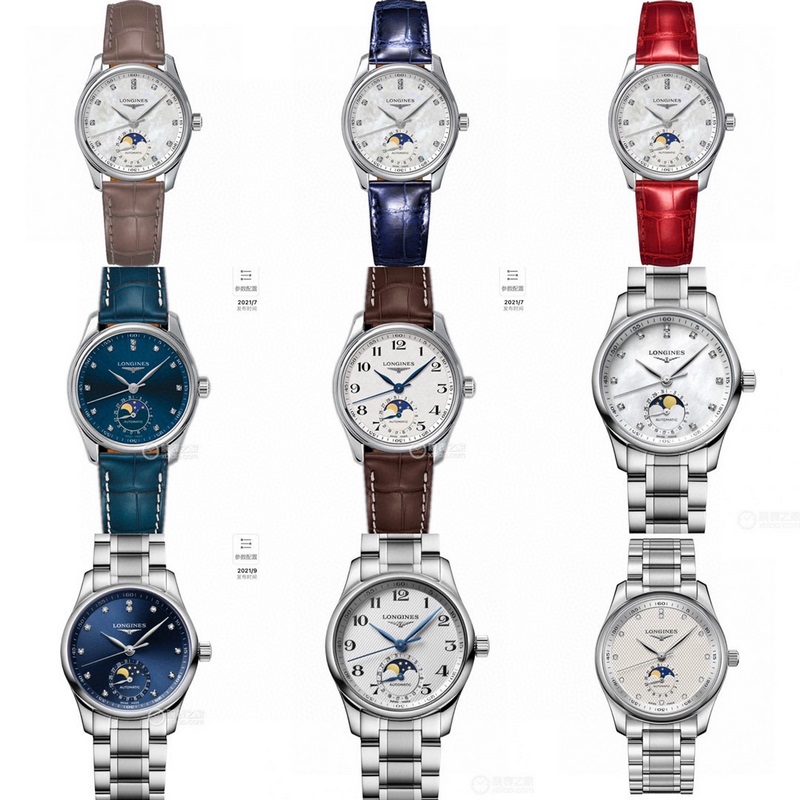 Longines Master Collection Lady Moonphase Replica Watch Zhao Liying Style-8