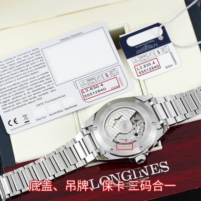 Longines Conquest V.H.P. Series with Japanese Seiko Movement-6