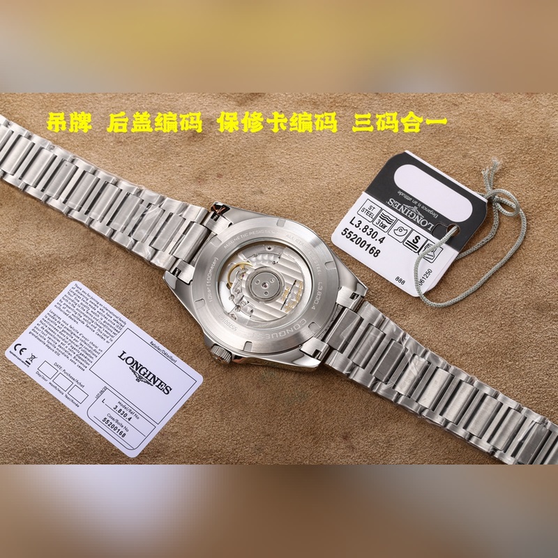 Longines Conquest 2892 Men's Replica Watch Elegant 2025 New Release-8